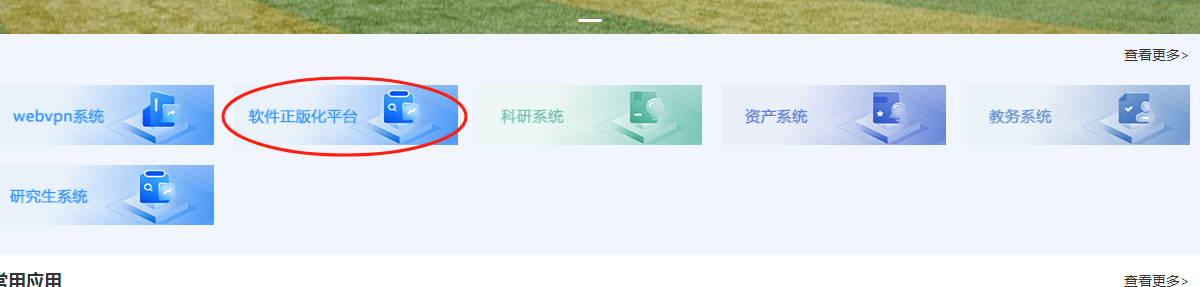 176b21ea01624c9cbccbd138bd7b895d.png