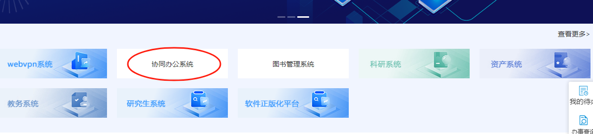7e1ebc0ec4314baabc3a7a15c3634009.png oa01.png