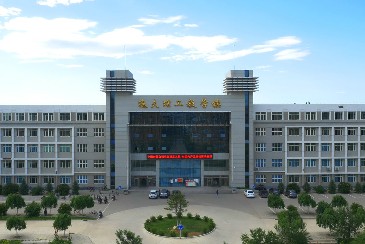彩票平台物理与智能制造工程学院简介